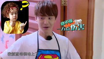 娱乐吃瓜酱做梦