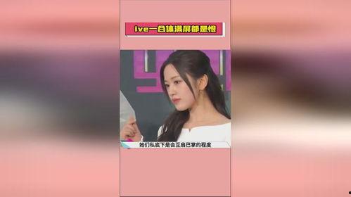 娱乐吃瓜酱广告视频在线观看