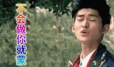 娱乐吃瓜酱2019年,年度娱乐圈大事件盘点